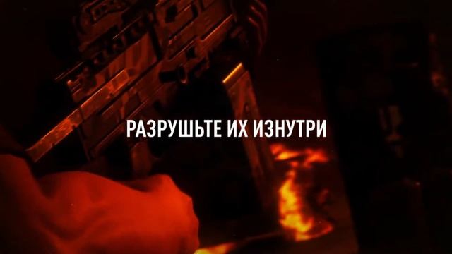 СКАЧАТЬ Ghost Recon Wildlands смотреть онлайн