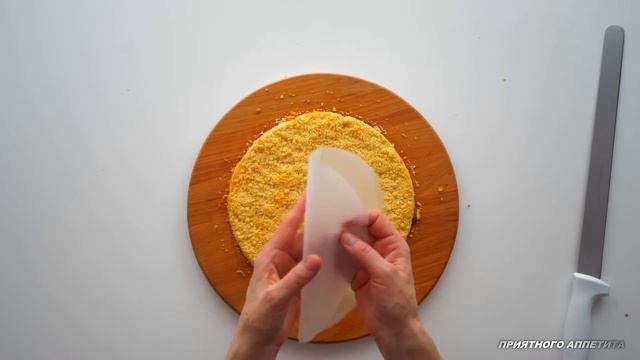 Торт "Фризский"/ Friesische Weihnachtstorte Немецкая кухня смотреть онлайн