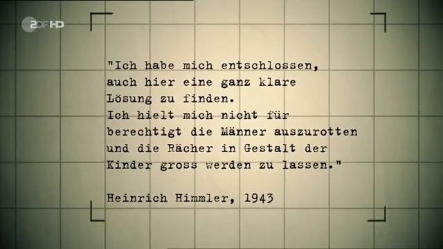 Himmlers Macht - Dokumentation [HD] смотреть онлайн