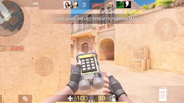 демка в союзниках? смотреть онлайн