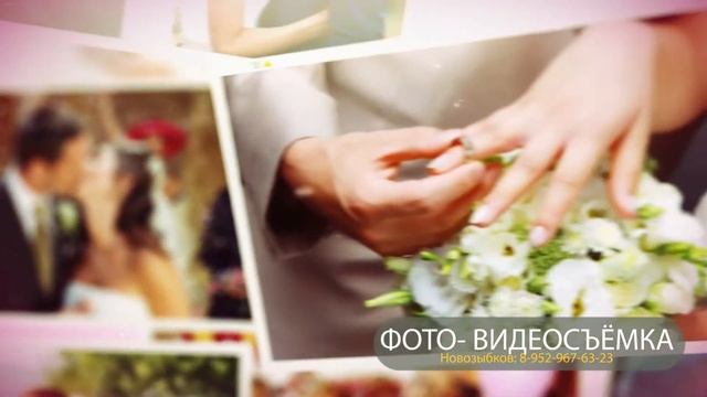 Видеосъёмка (фото) свадьбы в Новозыбкове смотреть онлайн
