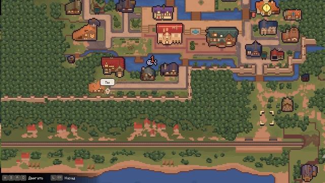 ПОИСК ИНГРЕДИЕНТОВ ДЛЯ ЛУННОГО ЗЕЛЬЯ ! ПРОХОЖДЕНИЕ ИГРЫ POTION PERMIT #2 ( НА РУССКОМ ) смотреть онлайн