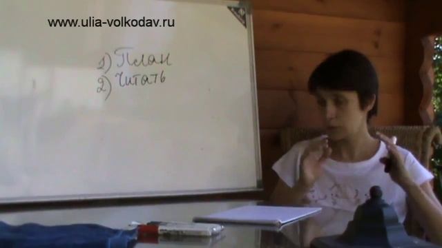 Сделай Это С Удовольствием