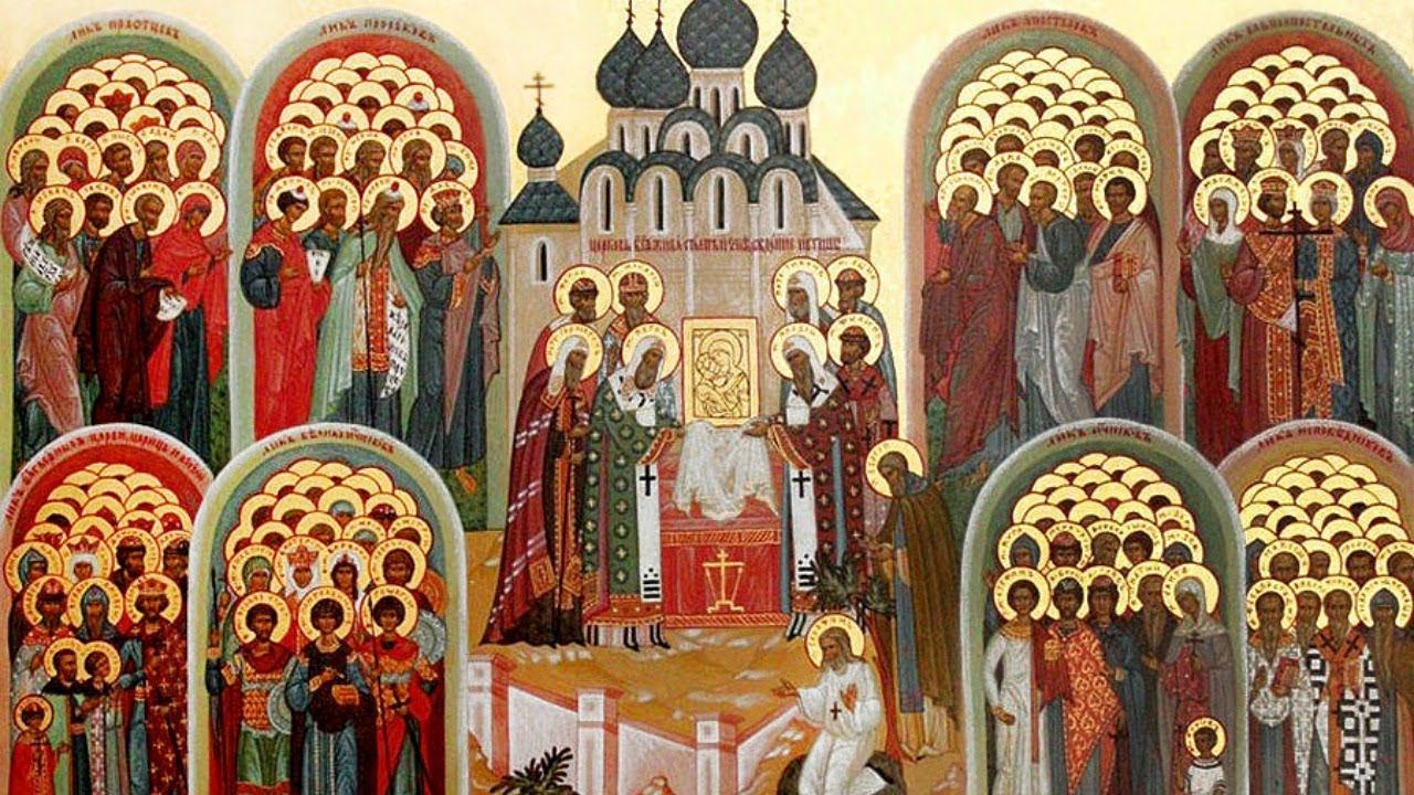 Всенощное бдение.  Неделя 2-я по Пятидесятнице, Всех святых в земле Российской просиявших