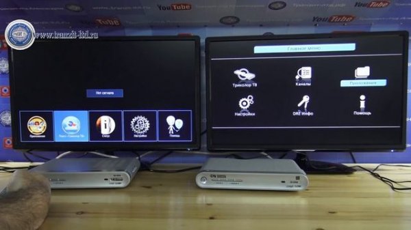 GS 8306 обновление 1.9.160 Нет сигнала и перезагрузка.