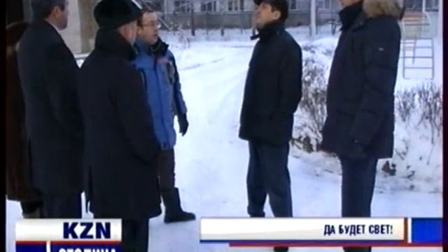 11 12 ТРК освещение, Мэр смотреть онлайн