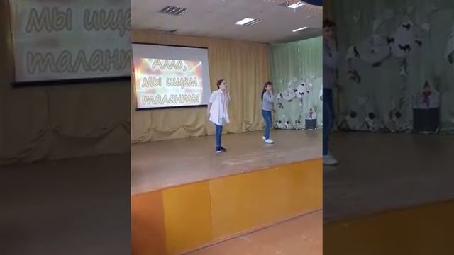 Танец ,, наверноепотомучто ,, номер школы 42 смотреть онлайн