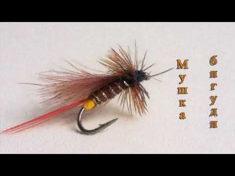 Fly on grayling . Мушка для ловли хариуса и ленка смотреть онлайн