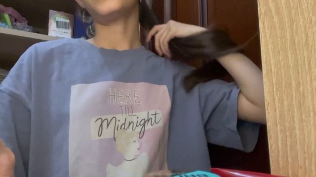 Мои самые ? гели для бровей смотреть онлайн