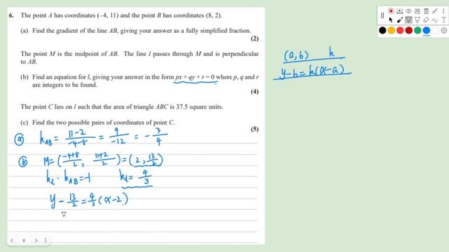 Edexcel IAL AS / A Levels Pure Maths 1 Past Paper-May / June 2020 (WMA11/01) смотреть онлайн