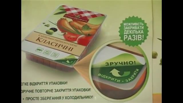 Легко открывать, удобно закрывать, просто хранить! смотреть онлайн