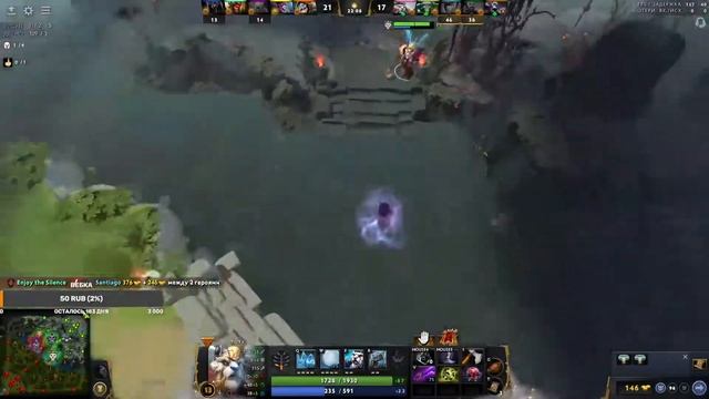 Дота 2 смотреть онлайн