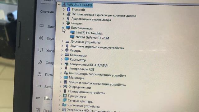 14 ноября 2022 г. смотреть онлайн