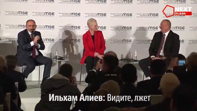 Президент-батл. 18.02.20. Уроки истории для Армении. Все, что вы должны знать о мюнхенских дебатах смотреть онлайн