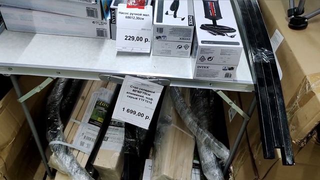 ?СТОК-ЦЕНТР!?ГОРЯЩИЕ ЦЕНЫ!?Товары для дома по САМЫМ НИЗКИМ ЦЕНАМ!?Абсолют как Светофор? смотреть онлайн