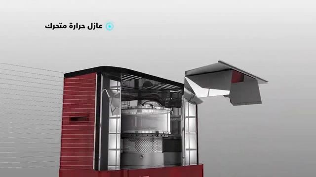 Kerona 3D heater Animation смотреть онлайн