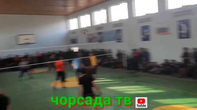@4/1 ФИНАЛ ЧОРСАДА ВА НОВОБОД н.РУДАКИ мактаби 179 смотреть онлайн