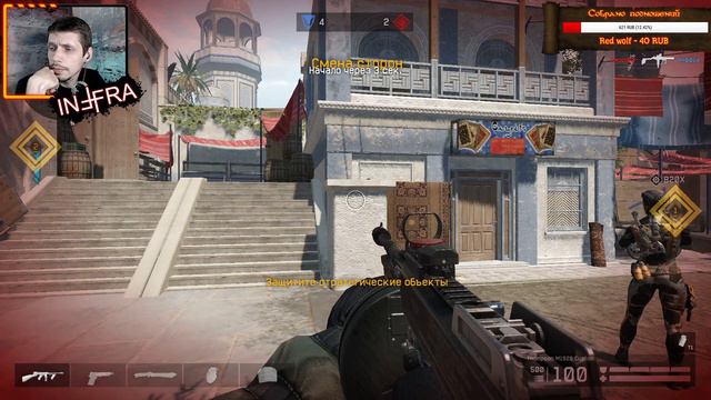 Warface (Альфа) РМ и розыгрыш 500 кредитов