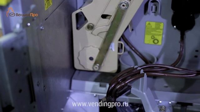 Купить кофейный автомат смотреть онлайн