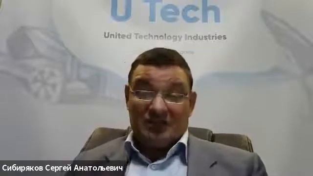 Краудинвестинг UTechIndustries БензоБот Нефтиочистка ЭльНива смотреть онлайн