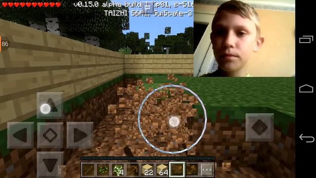 Я показал лицо!!! Выживаю в майнкрафте/Minecraft PE 0.15.0 смотреть онлайн