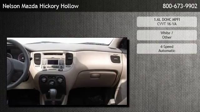 2011 Kia Rio 4dr Sdn Base Sedan  - Windsor Park