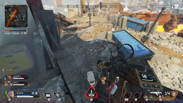 Apex Legends ► Каустик больше мне не нужен #24 смотреть онлайн