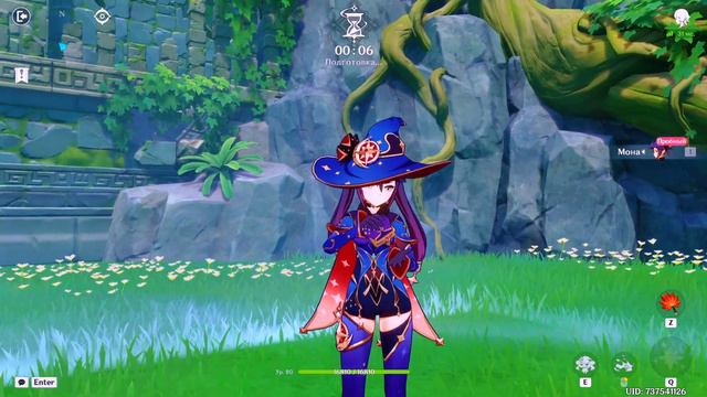Genshin Impact 3.8 (2023) | Событие - Испытание для искателей приключений - Случайное Испытание смотреть онлайн