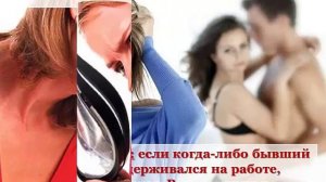 МУЖ СКАЗАЛ, ЧТО НЕТ ЧУВСТВ И УШЕЛ? КАК ВЕРНУТЬ? История Анастасии. Часть №1