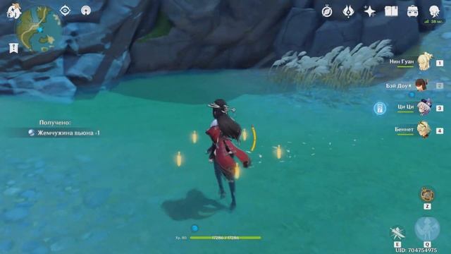 Жемчужина Вьюна Где и как Найти | ИМБА МАТЕРИАЛ В ПАТЧЕ 1.2 | УСПЕЙ СОБРАТЬ ДО ПАТЧА | СПОЙЛЕР 1.2 смотреть онлайн