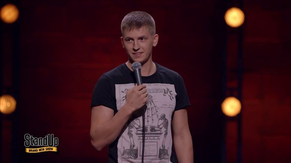 Stand Up: Алексей Щербаков - Жена борется со старостью
