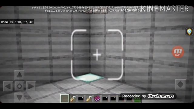 Игра Майнкрафта сначала школа потом лайфхаки короткий смотреть онлайн