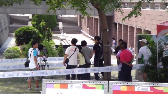 Orienteering- Chieh CHEN (TPE) Start