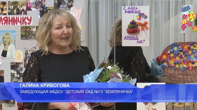 "Город и мы" 15 ноября 2018г. смотреть онлайн