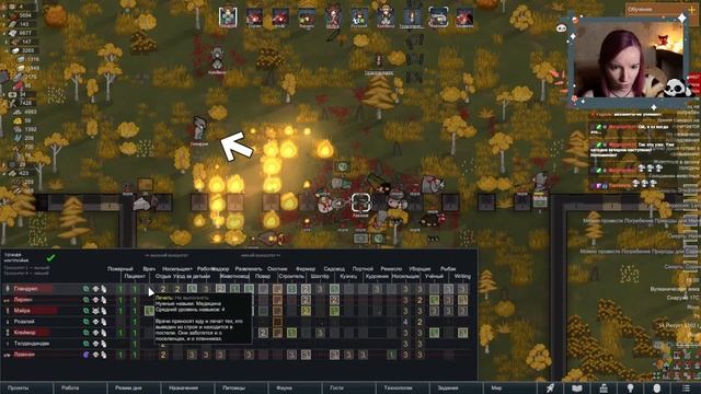 Молимся на ростовой чан | RIMWORLD | #6 СТРИМ смотреть онлайн