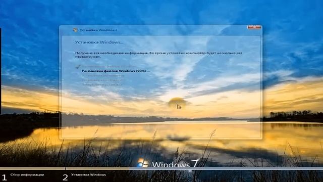 Install & Preview Windows 7 Ultimate SP1 Extreme.ws смотреть онлайн