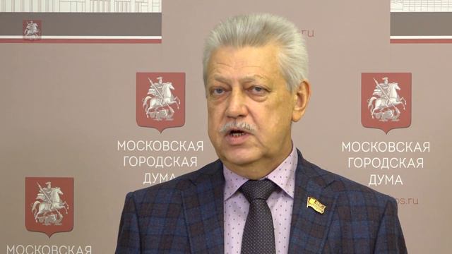 20.11.2017. Михаил Антонцев - Помощь находящимся в трудной ситуации москвичам будет увеличена смотреть онлайн