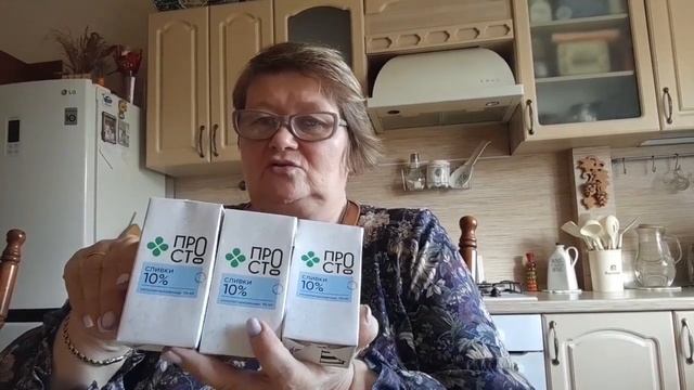 VLOG ✔️Чё купила???✔️Что можно купить на 1500 рублей ✔️?