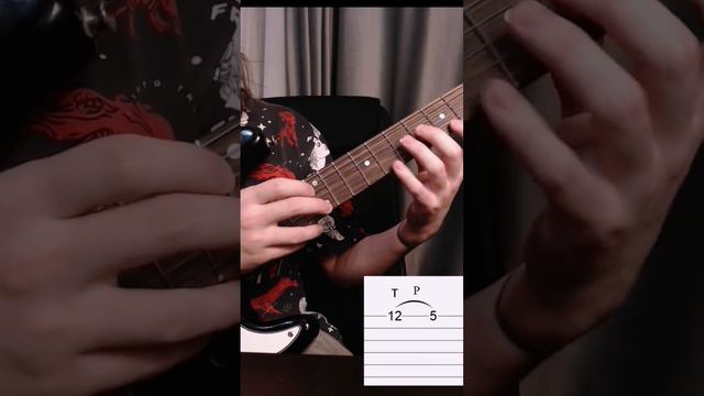 Основы теппинга на гитаре #гитара #табы #тэппинг #guitar #tapping смотреть онлайн