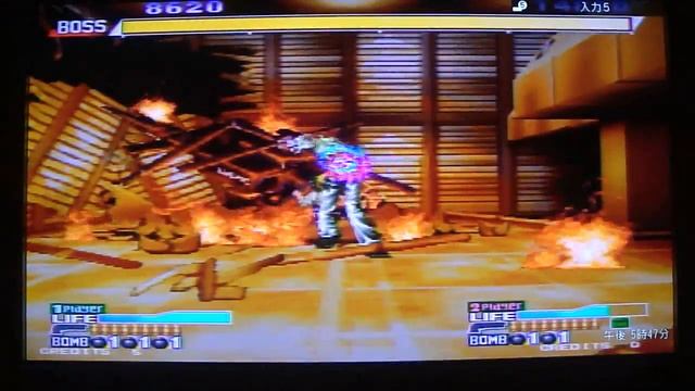 Beast Busters Second Nightmare: Hyper Neo Geo 64 Full Play Through W/2 Shooting Controls смотреть онлайн