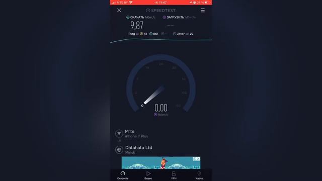 Установка 4G интернета в деревне в Беларуси - универсальный комплект Huawei B525 и Антэкс Nitsa 5F смотреть онлайн