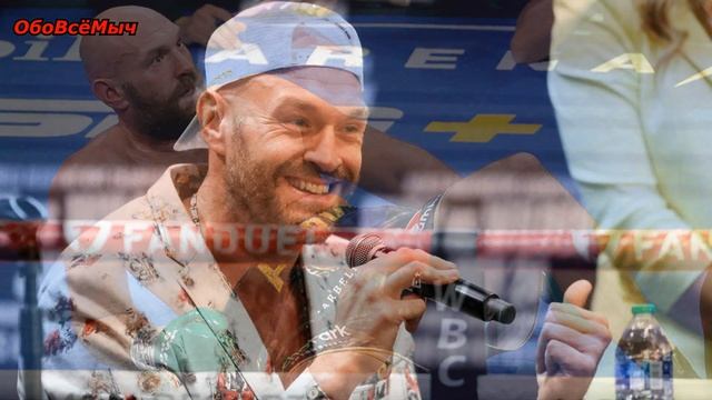 Усик назвал фантастическую сумму, которую хотел заработать Фьюри за бой 29 апреля. смотреть онлайн