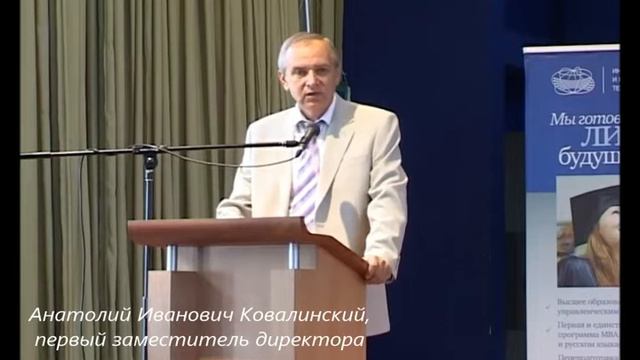 Выпуск Логистика 2013 смотреть онлайн