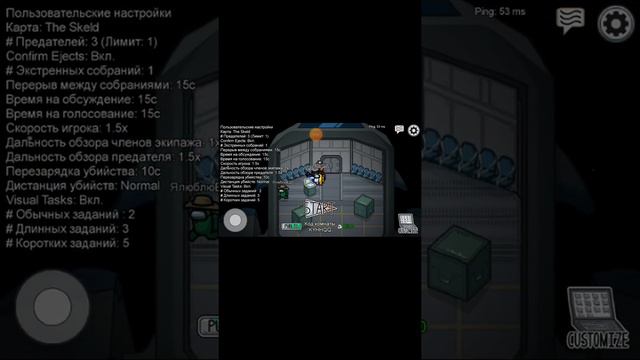 играю в амонг ас на телефоне лал для меня смотреть онлайн