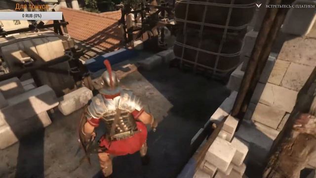 Ryse Son of Rome, часть 1 смотреть онлайн