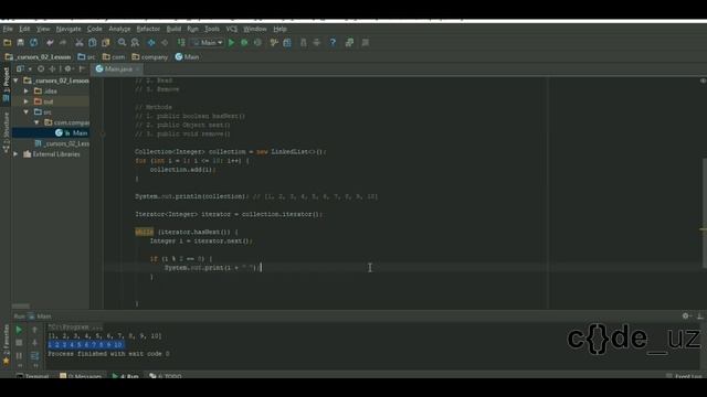 Java Cursors. 2 - Iterator смотреть онлайн
