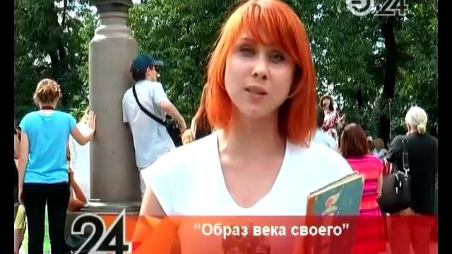 Евгений Евтушенко прочитал стихи казанцам смотреть онлайн