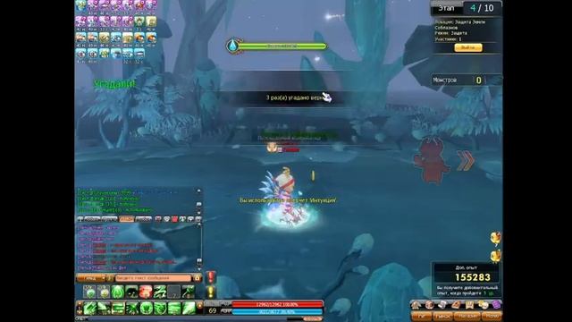 Dragonica Volia - углубляемся в фарм колец смотреть онлайн