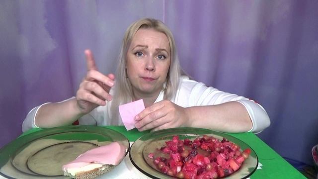 МУКБАНГ ВИНЕГРЕТ //БУТЕРБРОДЫ С КОЛБАСОЙ///ЛЕГКИЙ ВЕЧЕРНИЙ ПЕРЕКУС///Murbang ДОМАШНЯЯ ЕДА///не АСМР