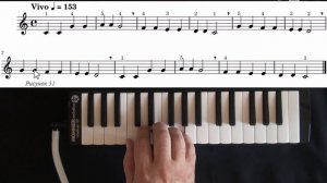 Урок №5. Уроки игры на мелодике. Melodic lessons
